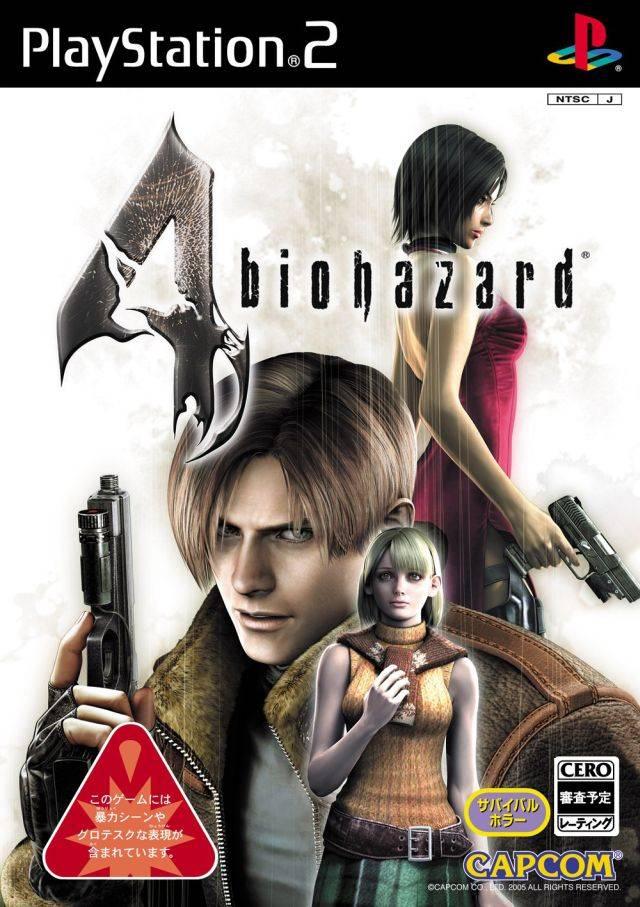 Biohazard 4 - JP Playstation 2