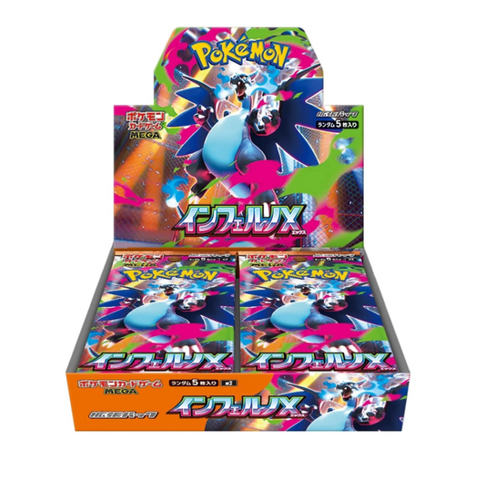 Pokemon Inferno X Booster Box