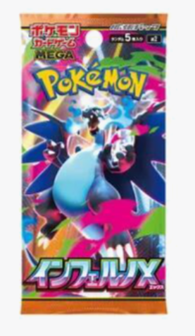 Japanese Pokémon Inferno X Booster Pack