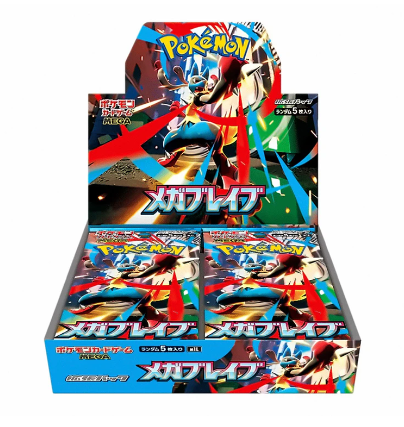 Pokemon (Japanese)  Mega Booster Box