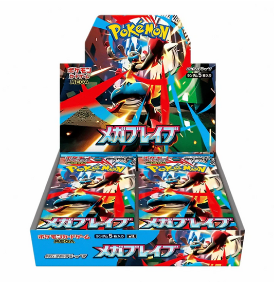 Pokemon (Japanese)  Mega Booster Box