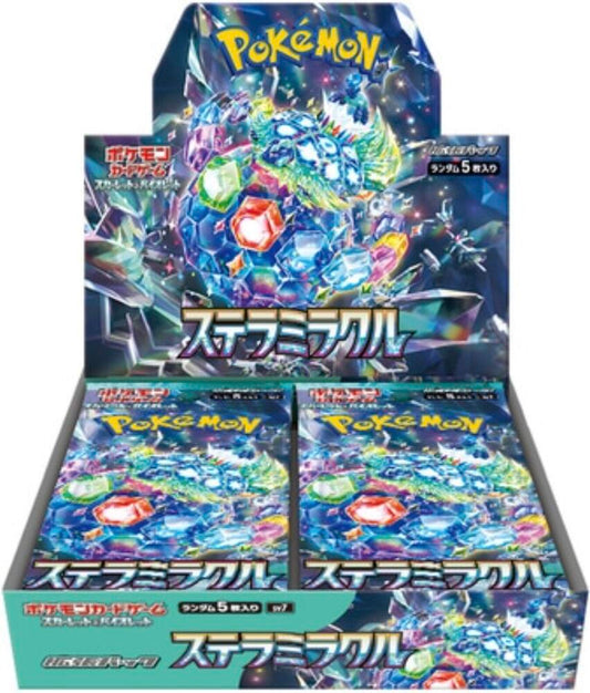 Stellar Miracle Booster Box (Japanese