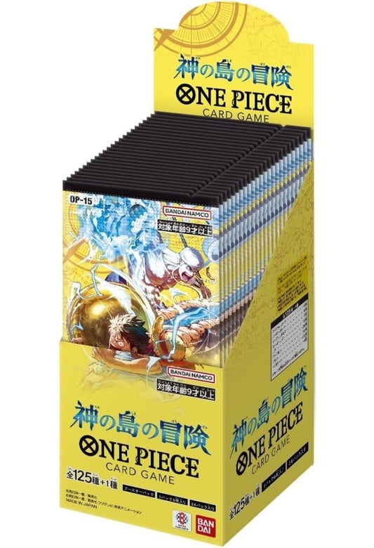 One Piece Adventure on Kami's Island Booster Box (JPN)