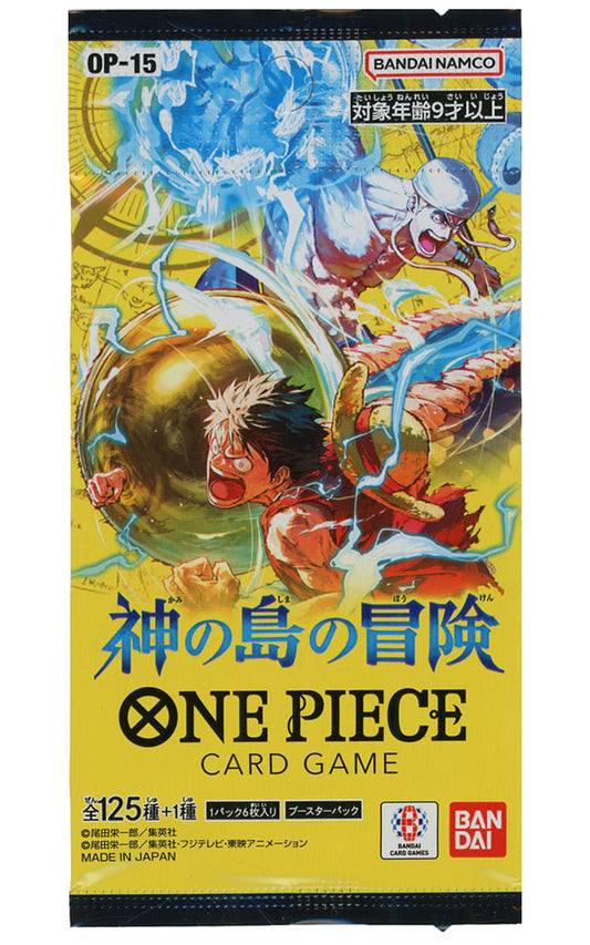 One Piece Adventure on Kami's Island Booster Pack (JPN)