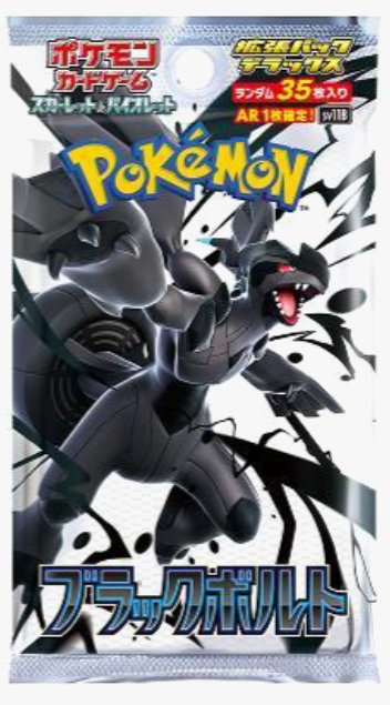 Japanese Pokemon Deluxe Booster Packs