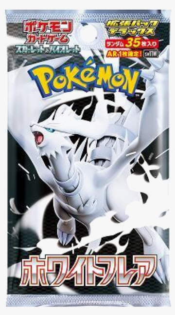 Japanese Pokemon Deluxe Booster Packs