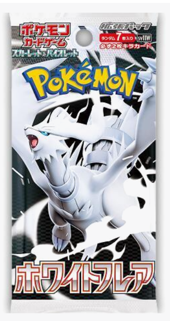 Japanese Pokemon: Black Bolt and White Flare Regular Boosters