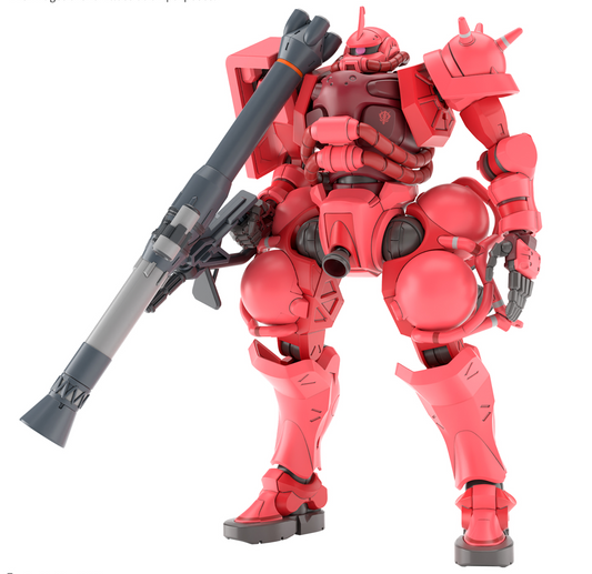 Gundam: HG 1/144 CHAR'S ZAKU(GQ)