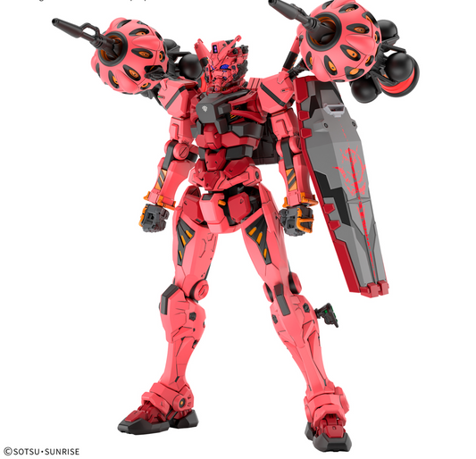Gundam: HG 1/144 RED GUNDAM