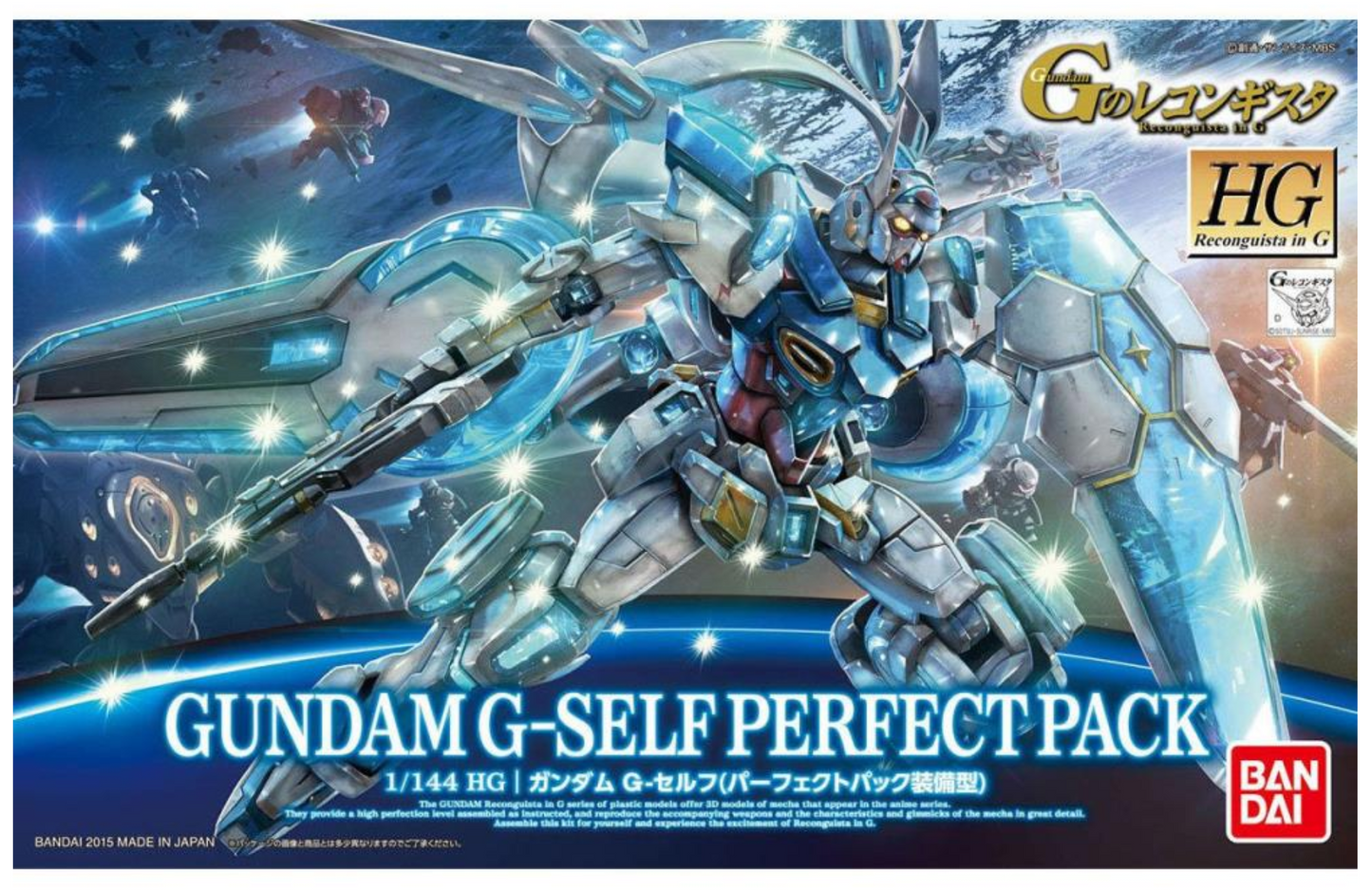 Gundam: #17 Gundam G-Self with Perfect Pack "Gundam Reconguista in G", Bandai Hobby HG G-Reco 1/144