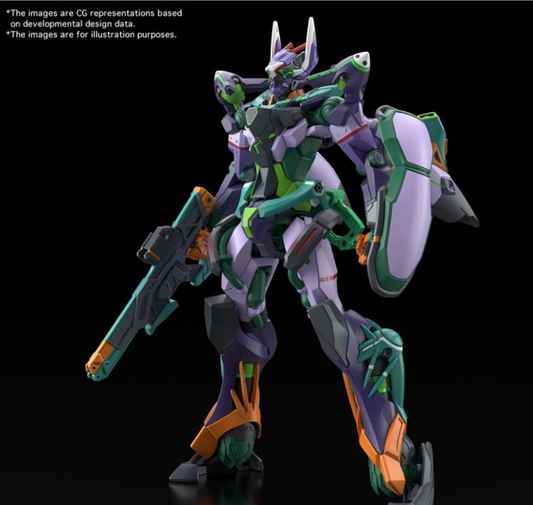 Gundam: #8 GFreD "Gundam GQuuuuuuX" HG Model Kit