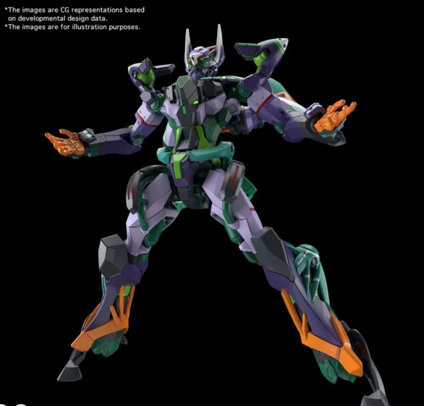 Gundam: #8 GFreD "Gundam GQuuuuuuX" HG Model Kit