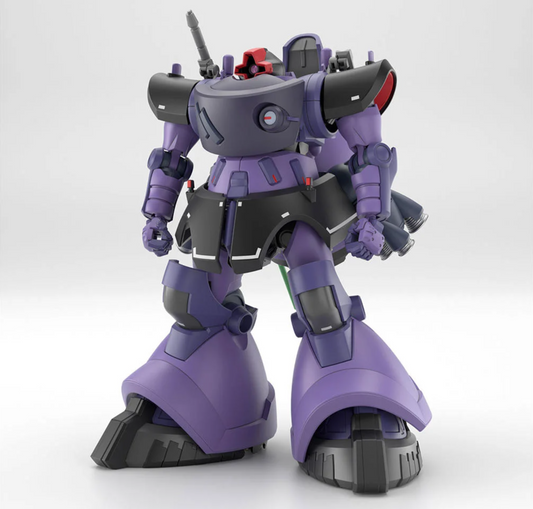 Gundam: GQuuuuuuX - Mobile Suit E (Tentative)