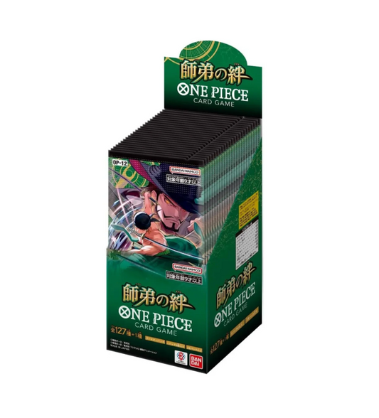 One Piece: The Bonds of Master and Disciple Booster Box (JPN)