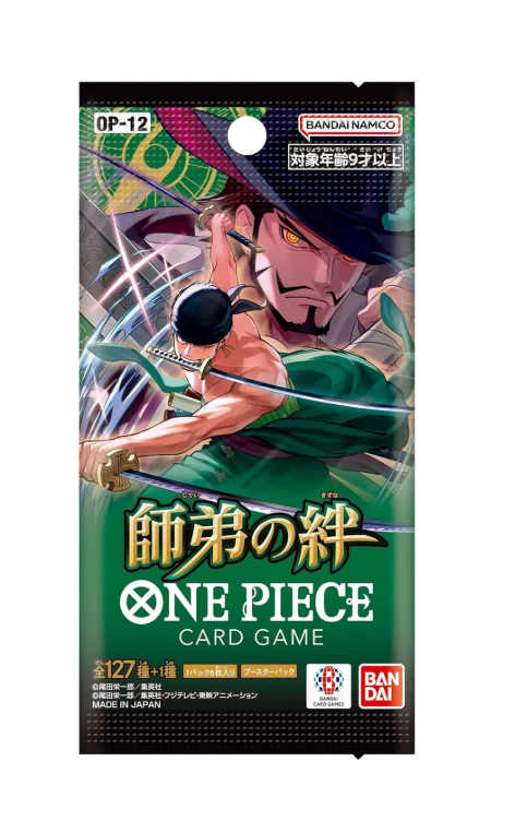 One Piece: The Bonds of Master and Disciple Booster Pack (JPN)