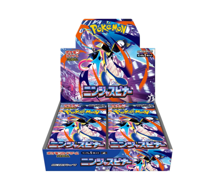 Pokemon: Pokemon Ninja Spinner Booster Box (Japanese)