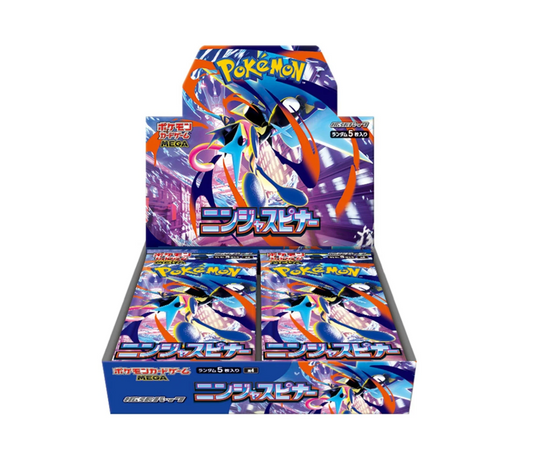 Pokemon: Pokemon Ninja Spinner Booster Box (Japanese)