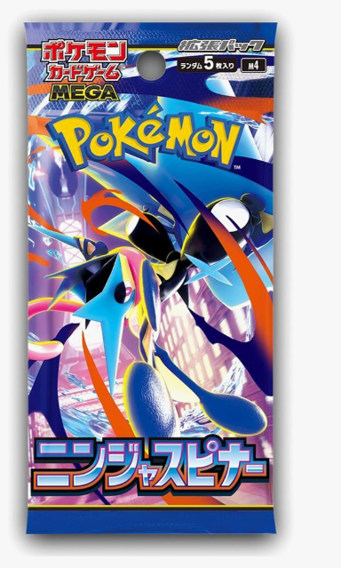 Pokemon: Ninja Spinner Booster Pack Japanese