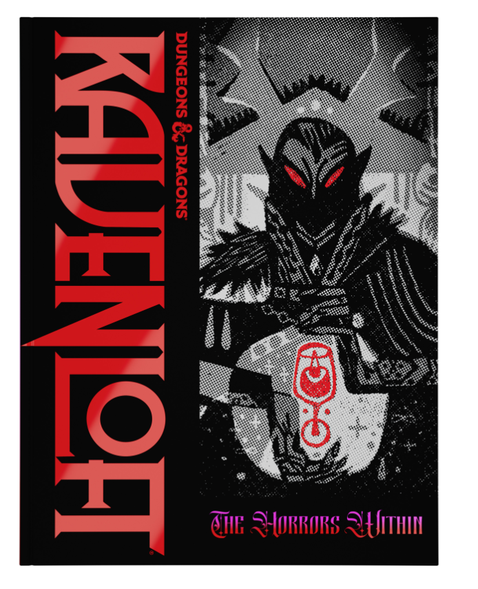 Dungeons & Dragons: Ravenloft - The Horrors Within Alternate Cover