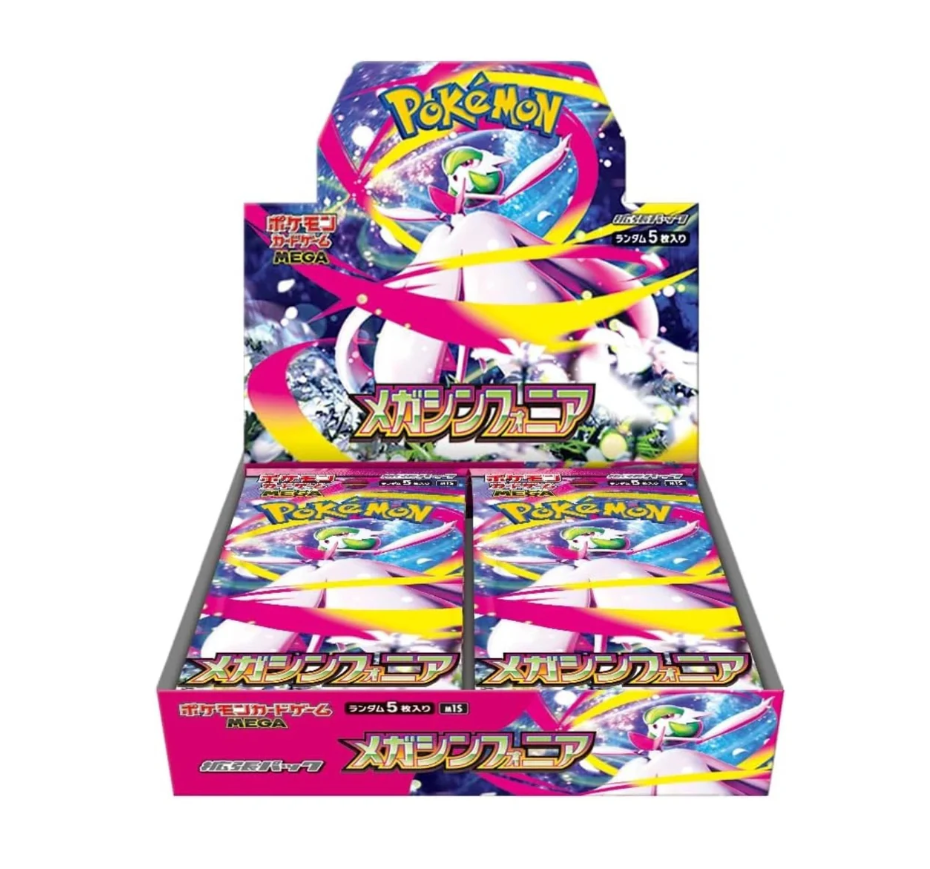 Pokemon (Japanese)  Mega Booster Box