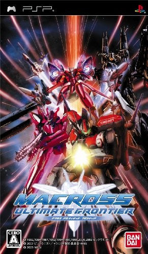 Macross Ultimate Frontier - JP PSP
