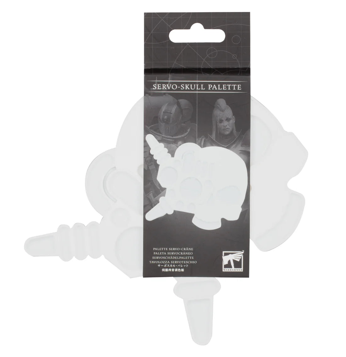 Warhammer Servo-Skull Silicon Palette