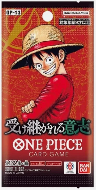 One Piece Inherited Will Booster Pack